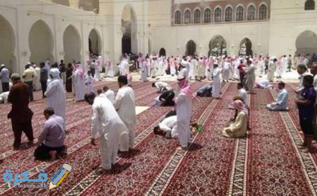 IMG ٢٠٢٠١١٠٨ ٠٠٠١٣٦