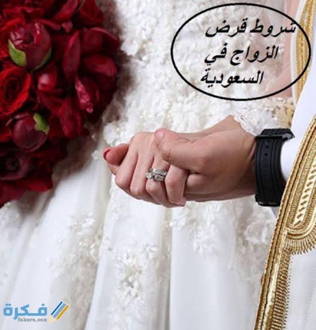 IMG ٢٠٢٠١١٠٩ ٠٠١٠٥٨