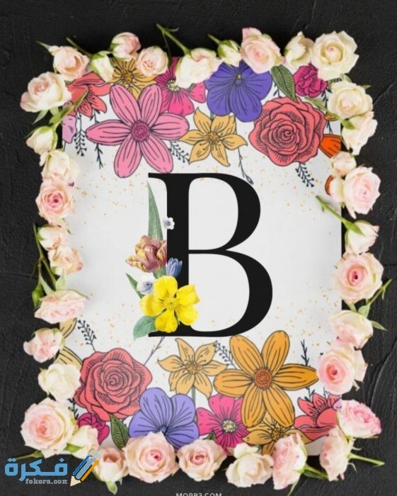 IMG ٢٠٢٠١١٠٩ ١٣٠١٣١