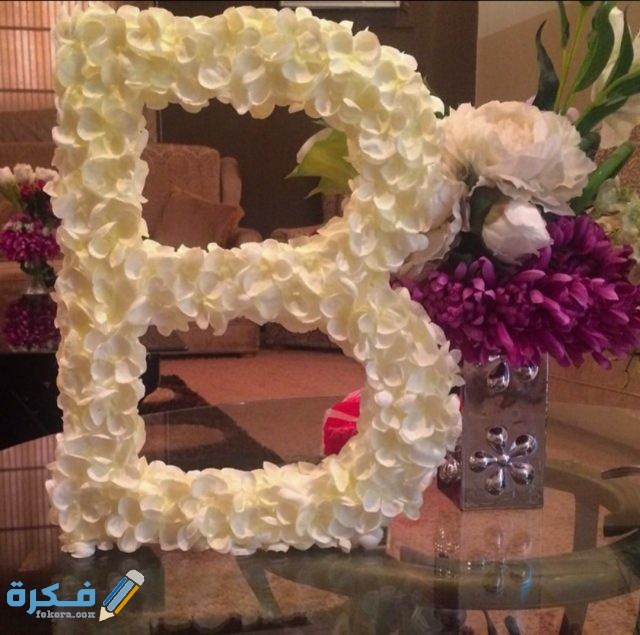 IMG ٢٠٢٠١١٠٩ ١٣٠٢٠٤