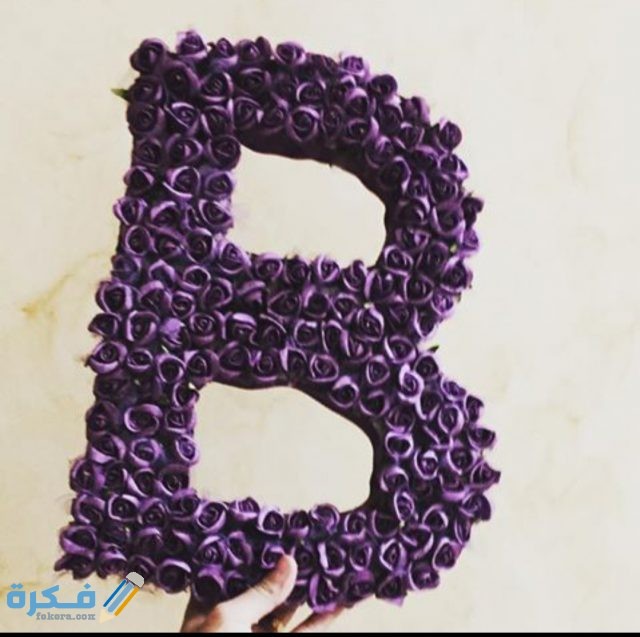 IMG ٢٠٢٠١١٠٩ ١٣٠٢٢١