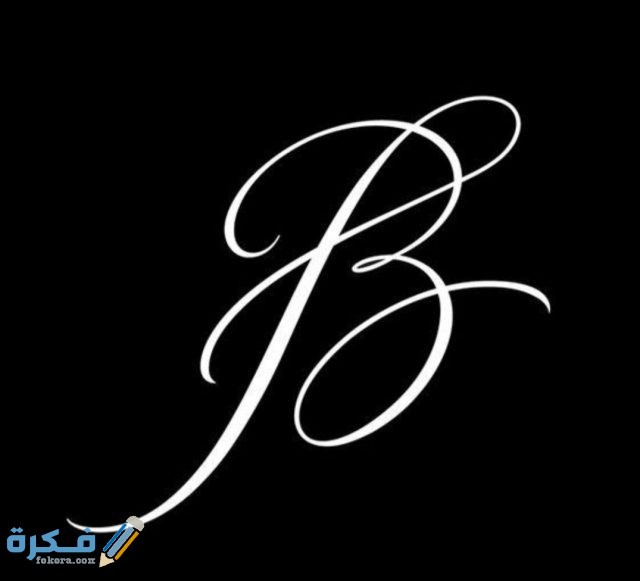 IMG ٢٠٢٠١١٠٩ ١٣٠٤٤٩