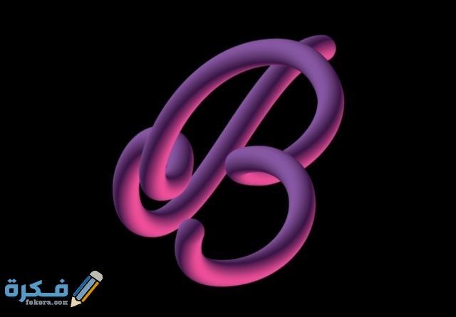 IMG ٢٠٢٠١١٠٩ ١٣٠٥٠٧