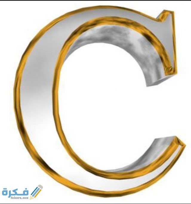 IMG ٢٠٢٠١١٠٩ ١٣٢٣٠٢