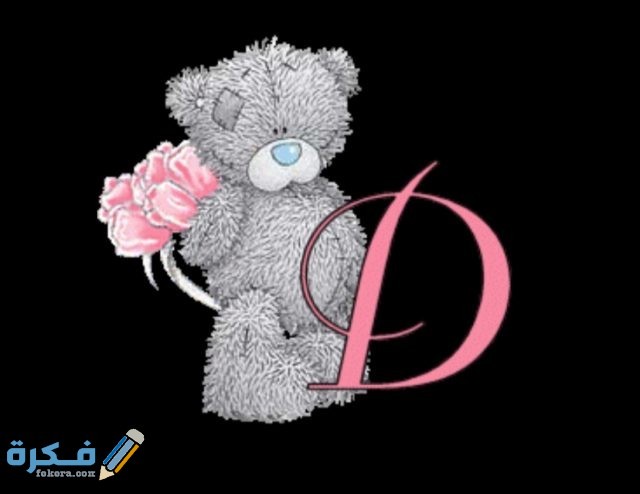 IMG ٢٠٢٠١١٠٩ ١٣٣٨١٢