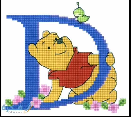 IMG ٢٠٢٠١١٠٩ ١٣٣٨٣١