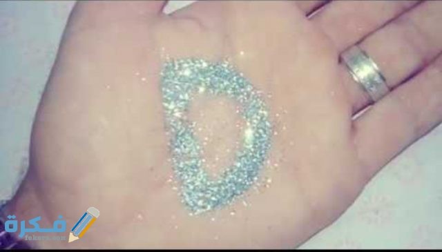 IMG ٢٠٢٠١١٠٩ ١٣٤٠٠٩