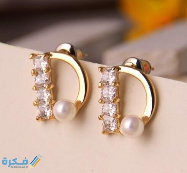 IMG ٢٠٢٠١١٠٩ ١٣٤٠٤٠