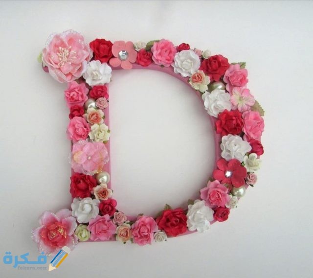 IMG ٢٠٢٠١١٠٩ ١٣٤٢٣١