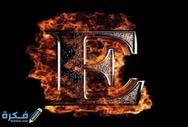 IMG ٢٠٢٠١١٠٩ ١٥٥٠٣٢