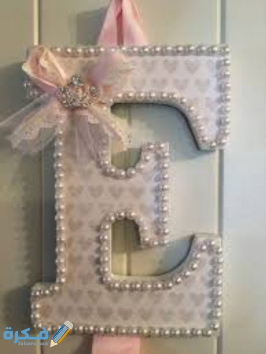 IMG ٢٠٢٠١١٠٩ ١٥٥١٣٠