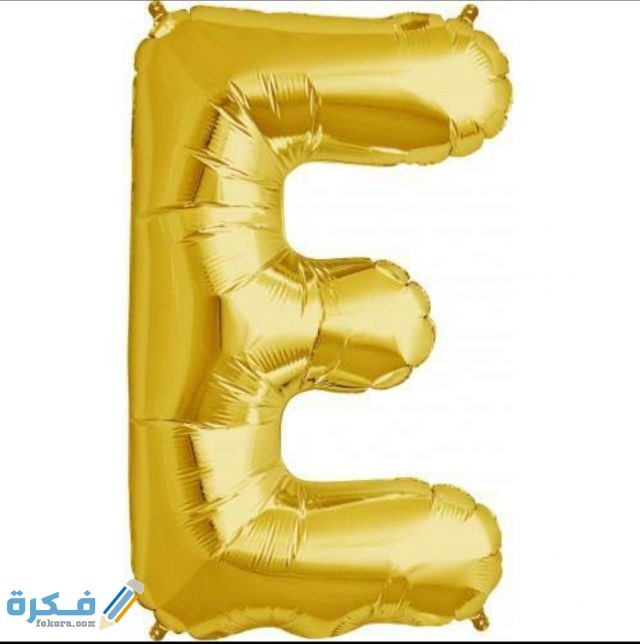 IMG ٢٠٢٠١١٠٩ ١٥٥٣٤٥