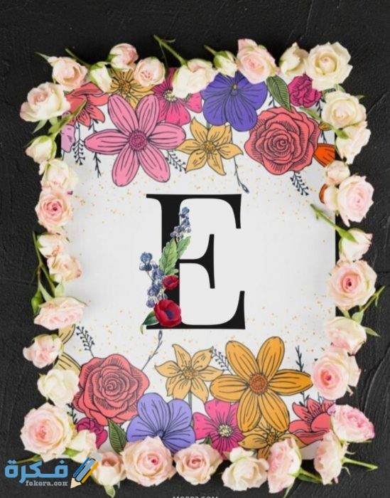 IMG ٢٠٢٠١١٠٩ ١٥٥٤٥٦