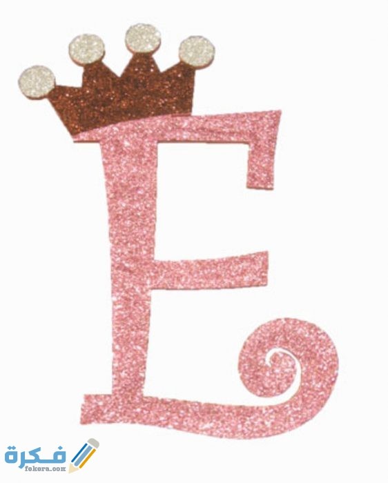 IMG ٢٠٢٠١١٠٩ ١٥٥٦١٤