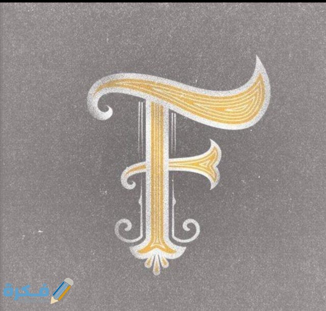 IMG ٢٠٢٠١١٠٩ ١٦٠٤٥١