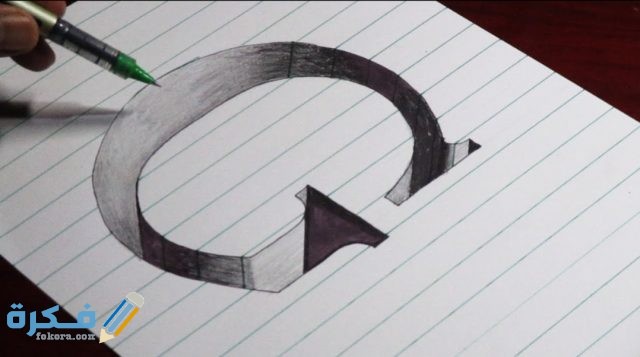 IMG ٢٠٢٠١١٠٩ ١٦١٣٤٠