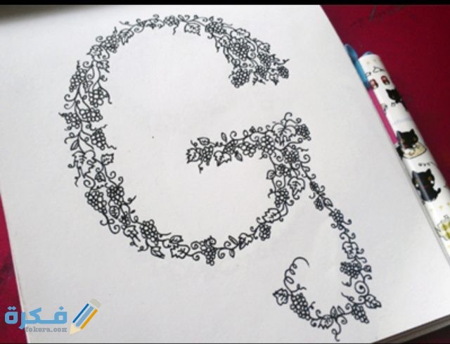 IMG ٢٠٢٠١١٠٩ ١٦١٣٥٦