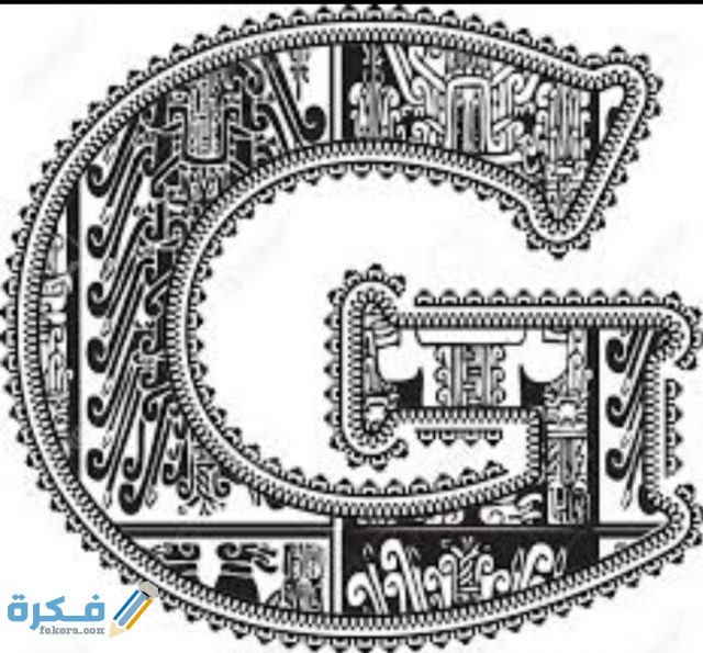 IMG ٢٠٢٠١١٠٩ ١٦١٥٣٢