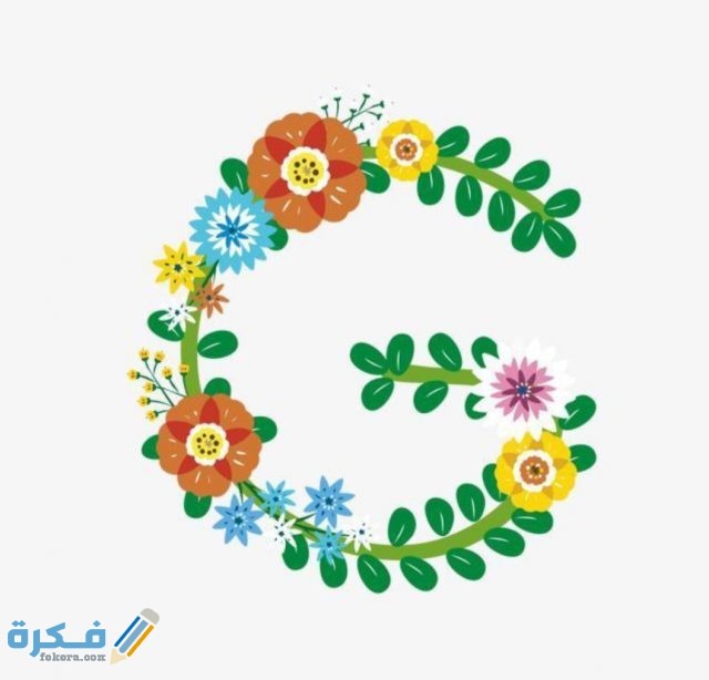 IMG ٢٠٢٠١١٠٩ ١٦١٧١٥