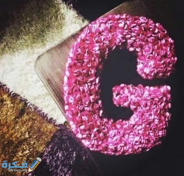 IMG ٢٠٢٠١١٠٩ ١٦١٨١٤