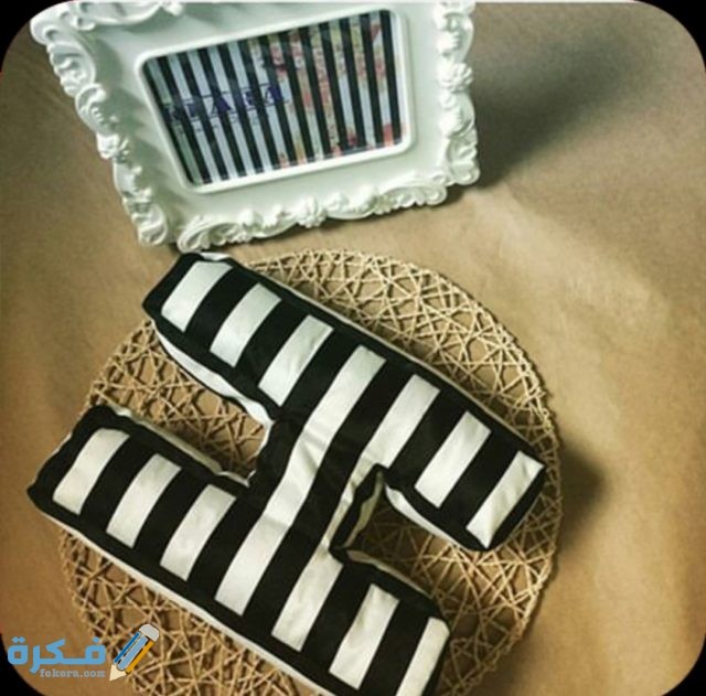صور مزخرفة مثيرة لحرف H