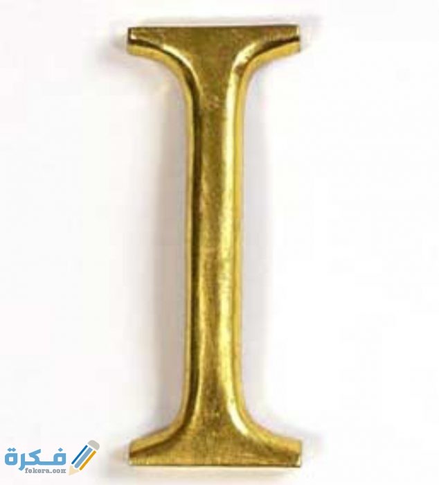 IMG ٢٠٢٠١١٠٩ ١٦٣٩٥٠