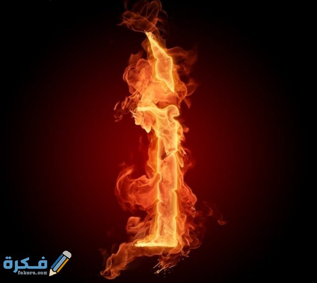 IMG ٢٠٢٠١١٠٩ ١٦٤١٣٣