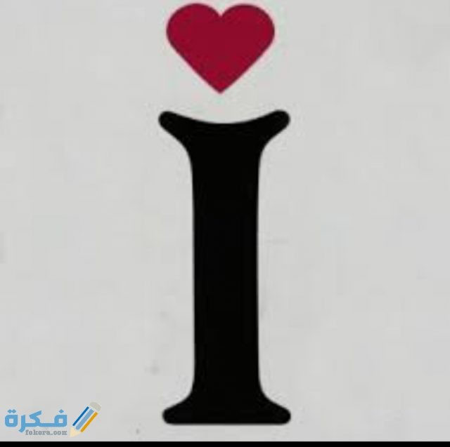 IMG ٢٠٢٠١١٠٩ ١٦٤١٥٦