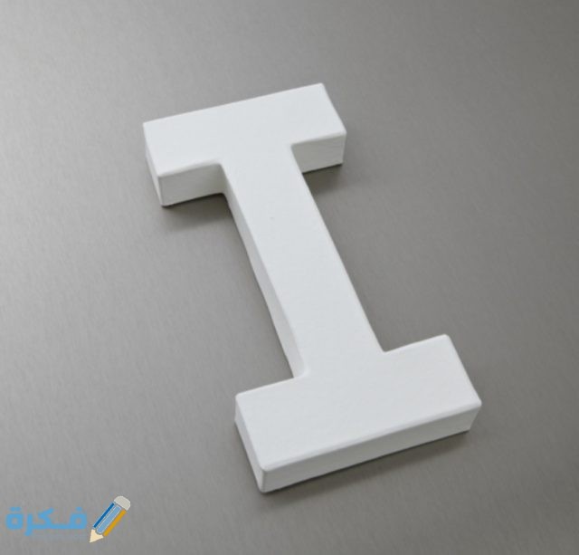 IMG ٢٠٢٠١١٠٩ ١٦٤٢١٧