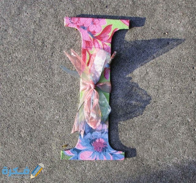 IMG ٢٠٢٠١١٠٩ ١٦٤٣٢٢