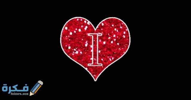 IMG ٢٠٢٠١١٠٩ ١٦٤٣٣٧