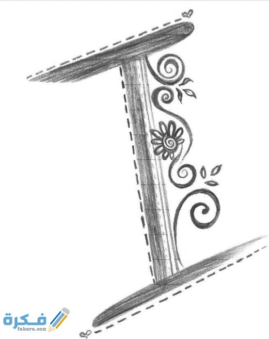 IMG ٢٠٢٠١١٠٩ ١٦٤٤١٥