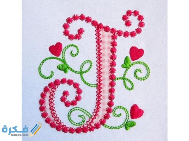 IMG ٢٠٢٠١١٠٩ ١٦٤٩١٧