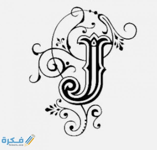 IMG ٢٠٢٠١١٠٩ ١٦٥٠٠٩