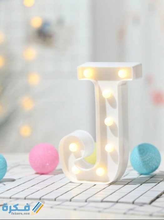 IMG ٢٠٢٠١١٠٩ ١٦٥١١٤