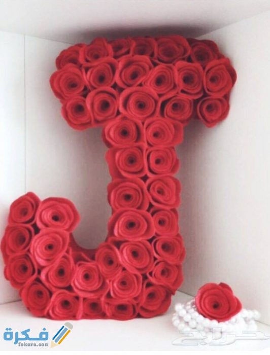 IMG ٢٠٢٠١١٠٩ ١٦٥٢٠٨