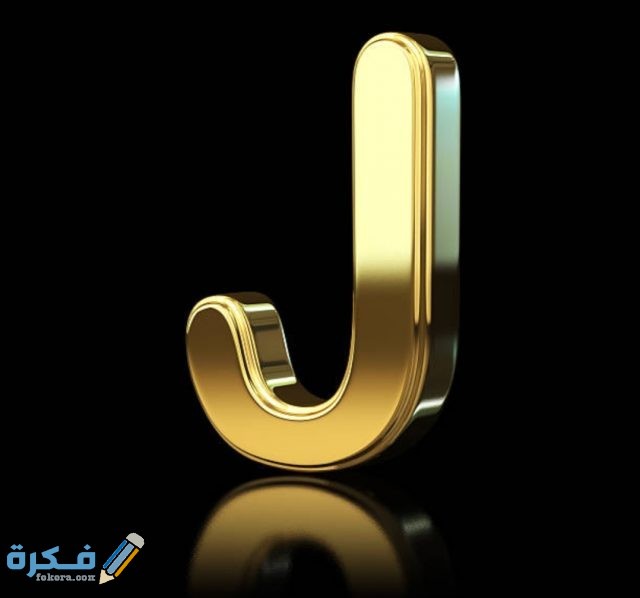 IMG ٢٠٢٠١١٠٩ ١٦٥٣١٠