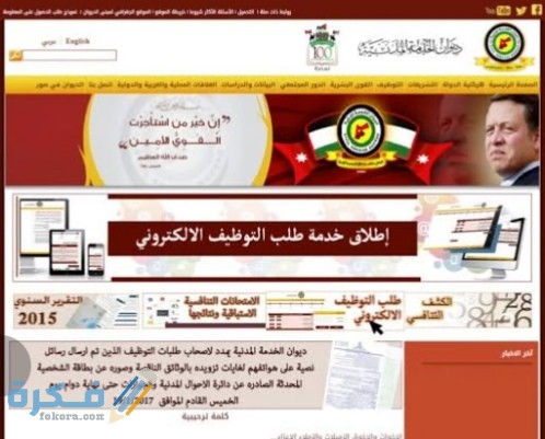 IMG ٢٠٢٠١١١٠ ٠١٠٦٢٨