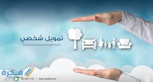 IMG ٢٠٢٠١١١٠ ٠١٠٧٤٢