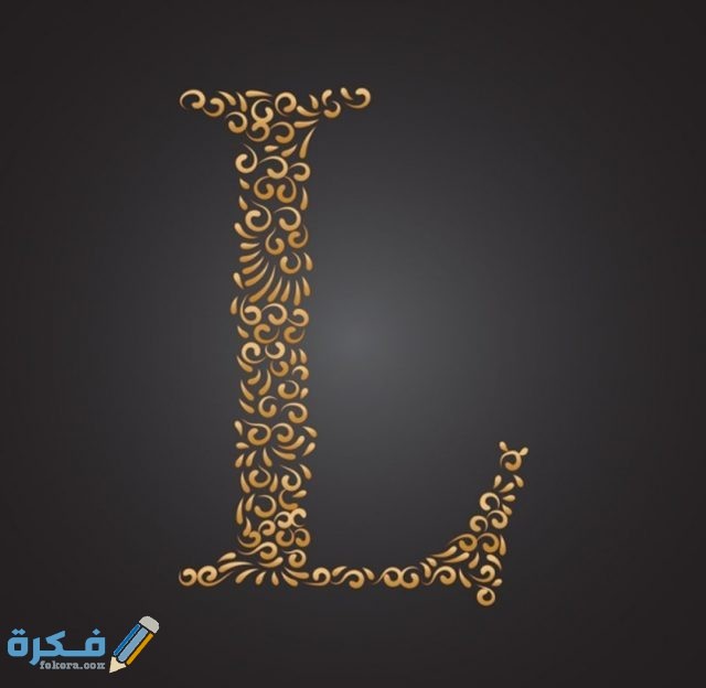 IMG ٢٠٢٠١١١٠ ٠٧٣٩٢٠