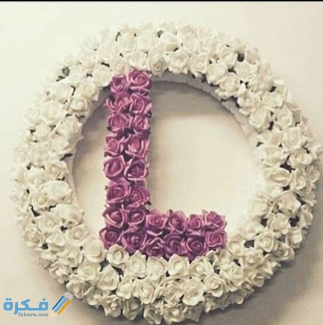 IMG ٢٠٢٠١١١٠ ٠٧٣٩٤٨