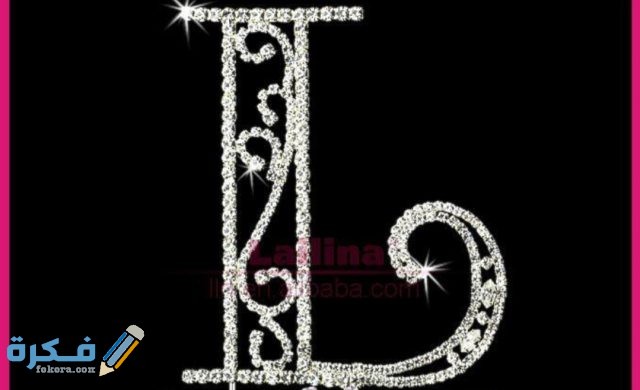 IMG ٢٠٢٠١١١٠ ٠٧٤١٢٨