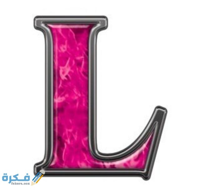 IMG ٢٠٢٠١١١٠ ٠٧٤٣٢٨