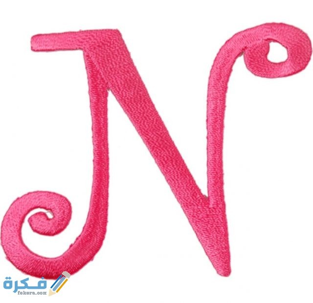 IMG ٢٠٢٠١١١٠ ١٩١٣١٨