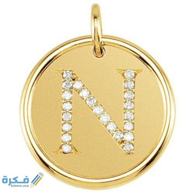 IMG ٢٠٢٠١١١٠ ١٩١٣٤٦