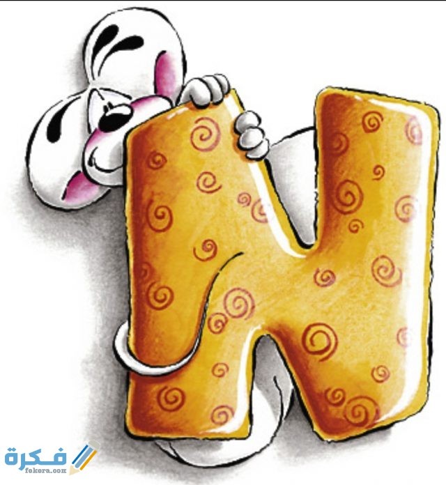 IMG ٢٠٢٠١١١٠ ١٩١٤١٢