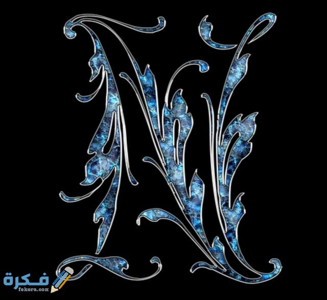 IMG ٢٠٢٠١١١٠ ١٩١٥٢٣