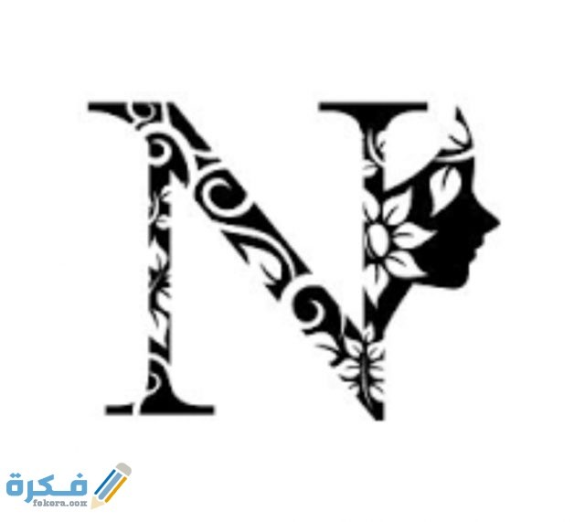 IMG ٢٠٢٠١١١٠ ١٩١٦٠٧