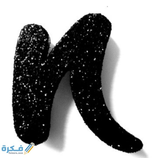 IMG ٢٠٢٠١١١٠ ١٩١٦١٩