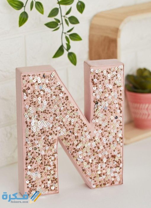 IMG ٢٠٢٠١١١٠ ١٩١٧٥٣